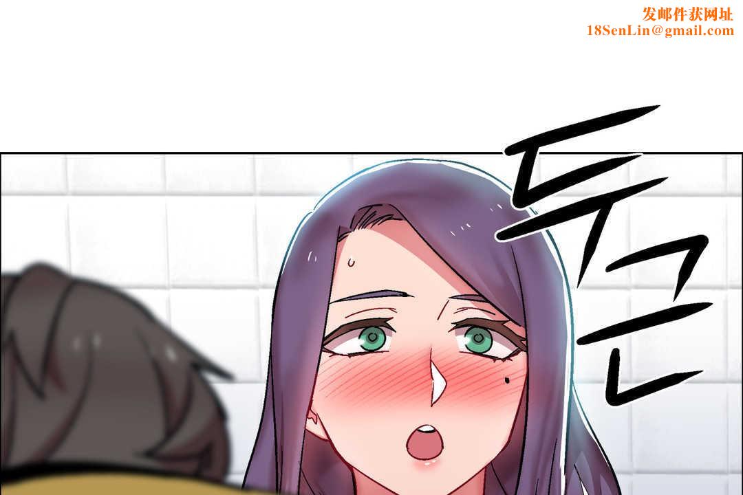 出租女孩第29话