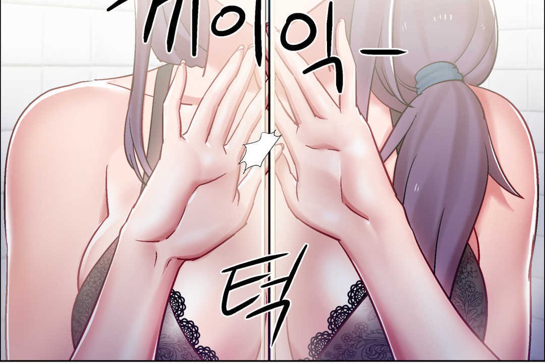 出租女孩第29话