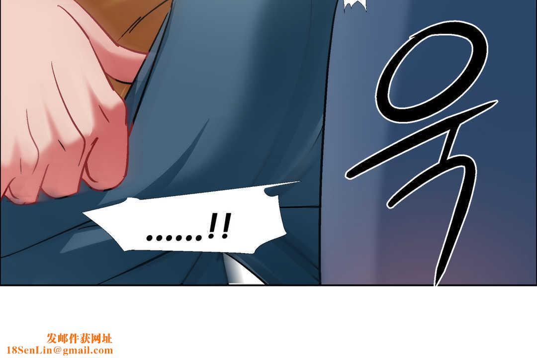 出租女孩第29话