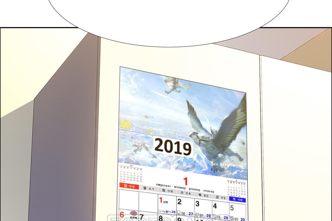 出租女孩第34话