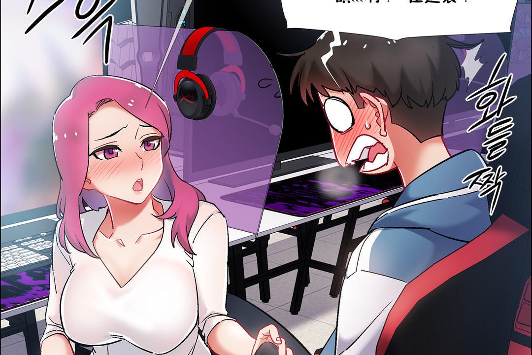 出租女孩第35话