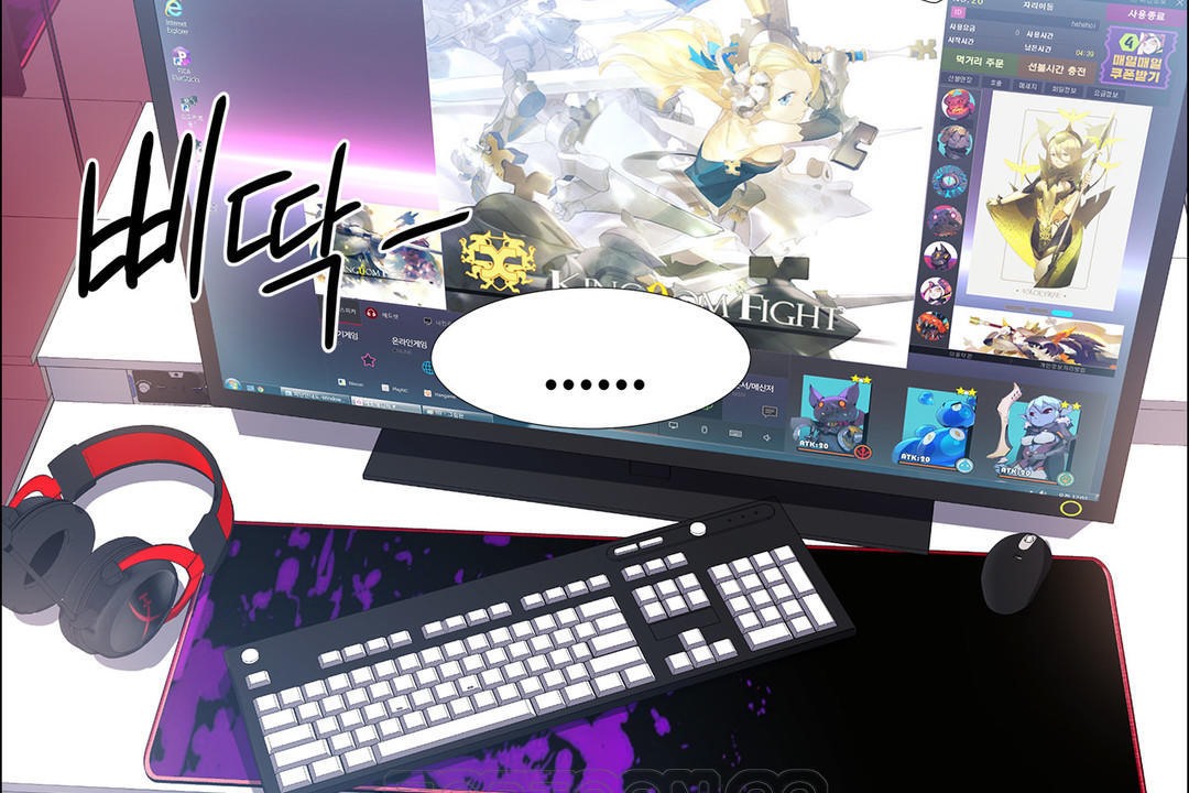 出租女孩第35话