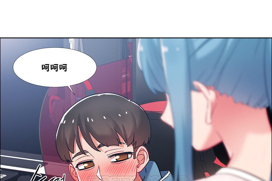 出租女孩第36话