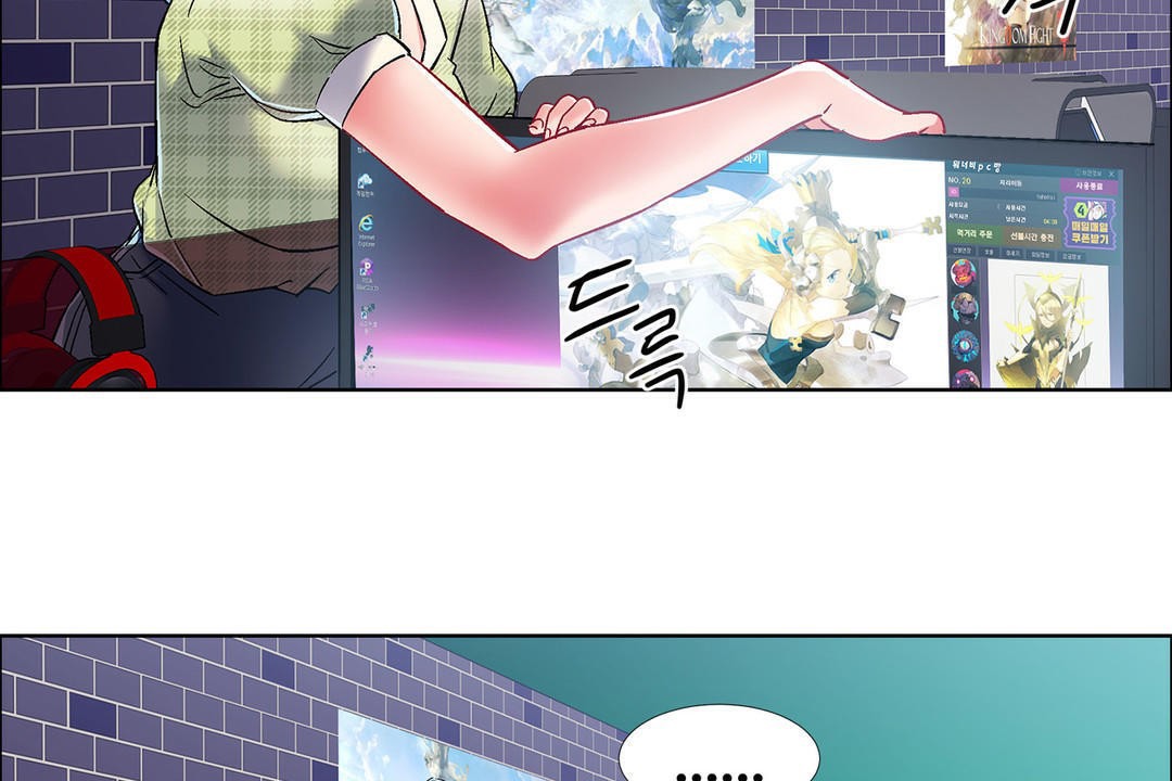 出租女孩第37话