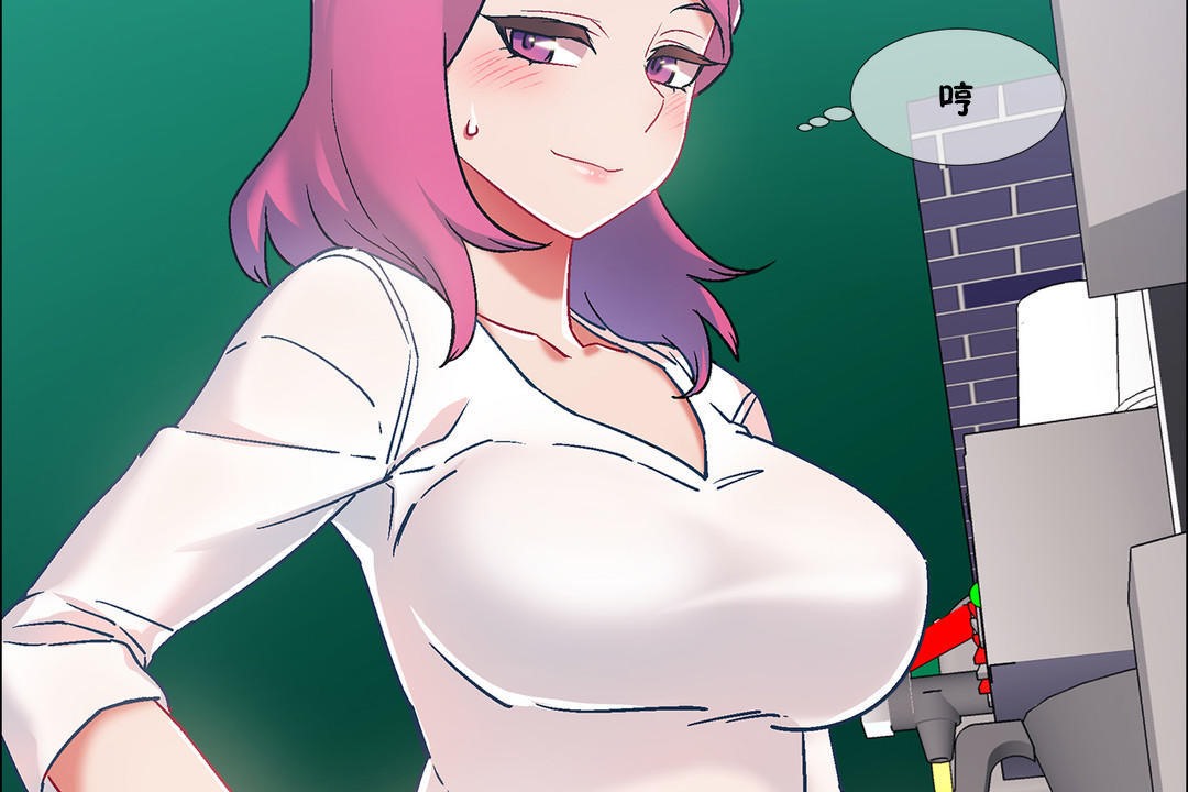 出租女孩第38话