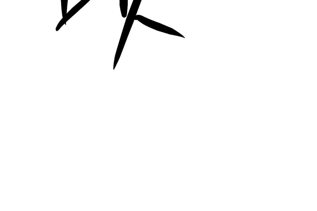 出租女孩第38话