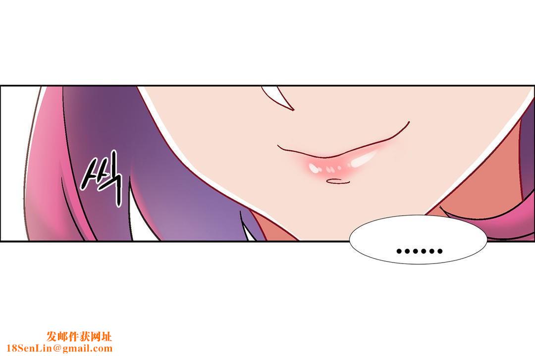 出租女孩第39话