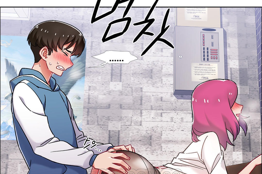 出租女孩第41话