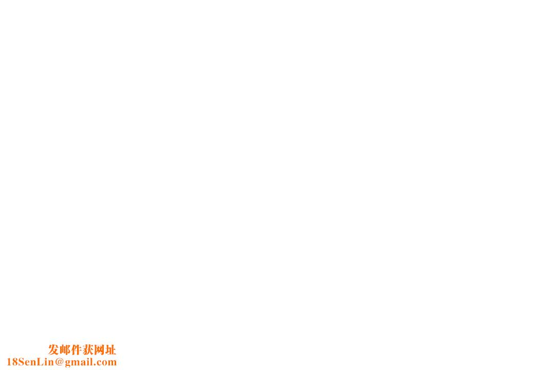 出租女孩第44话