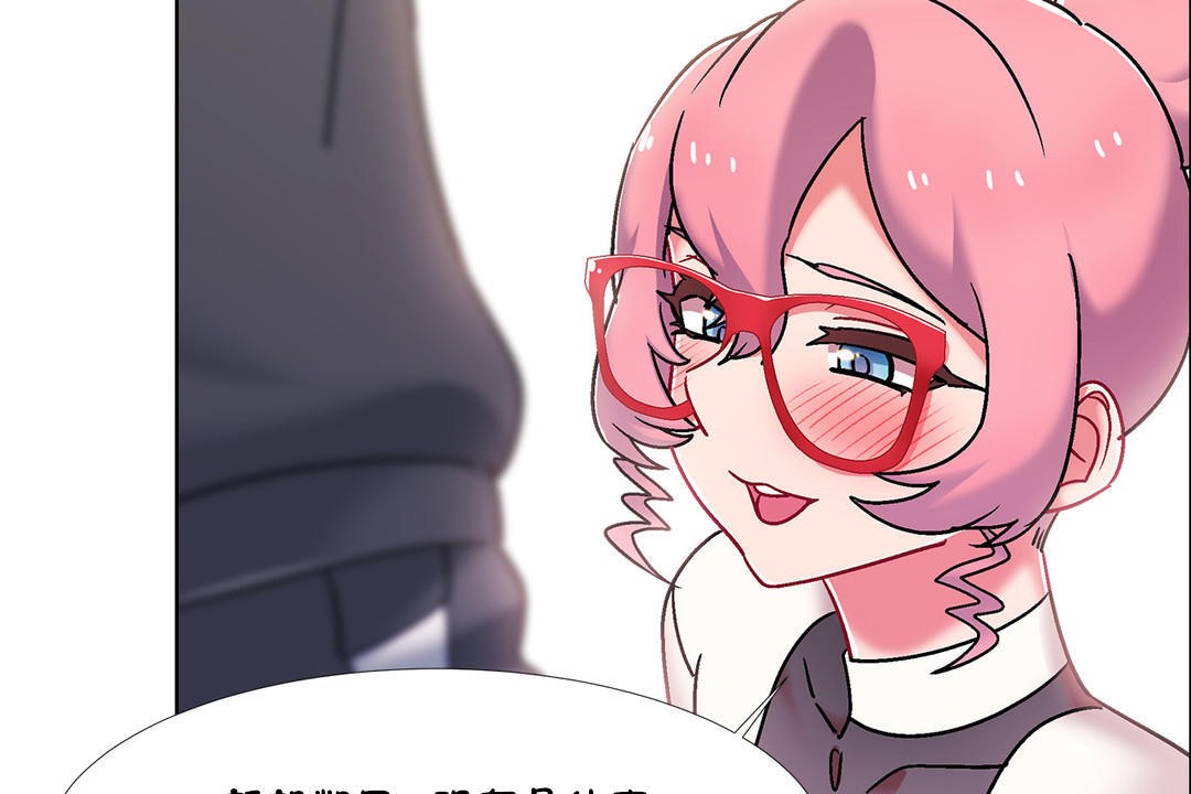 出租女孩第46话