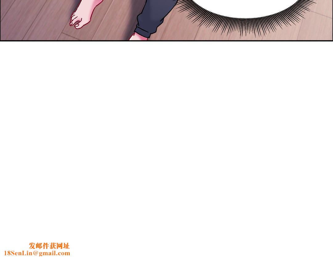 出租女孩第46话