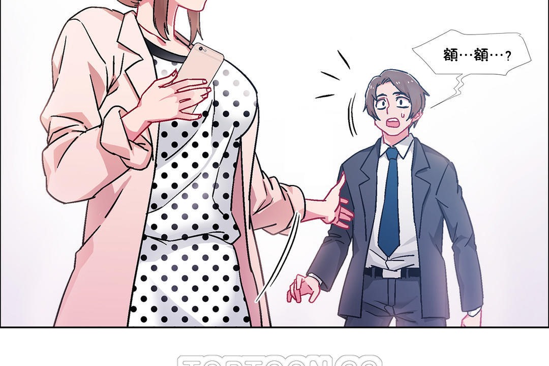 出租女孩第51话