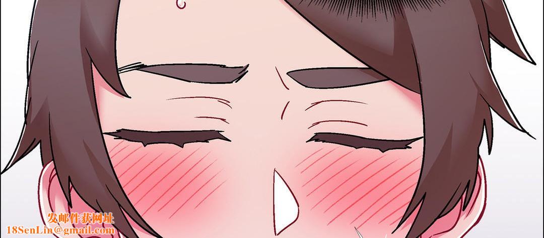 出租女孩第51话