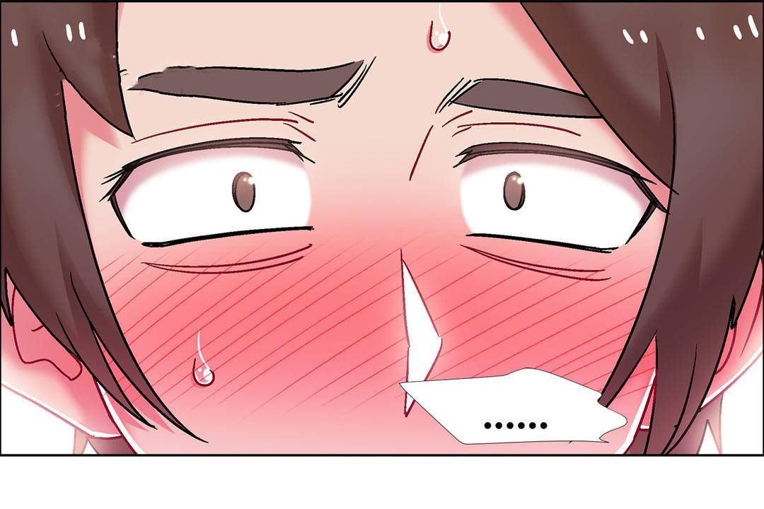 出租女孩第55話