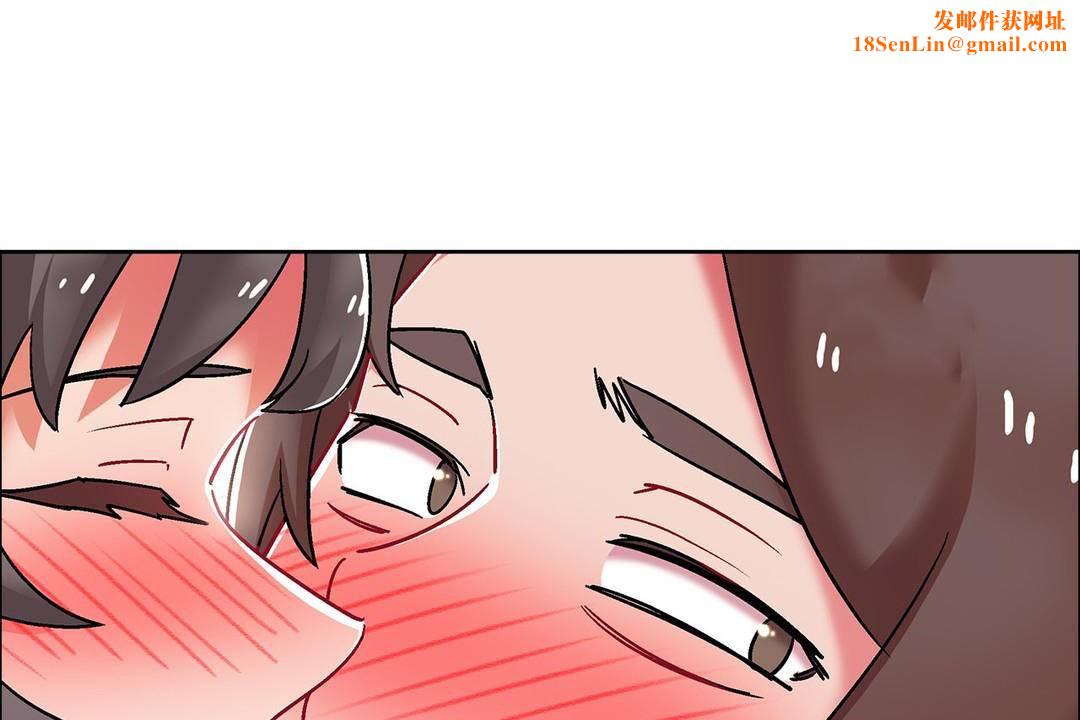 出租女孩第56话