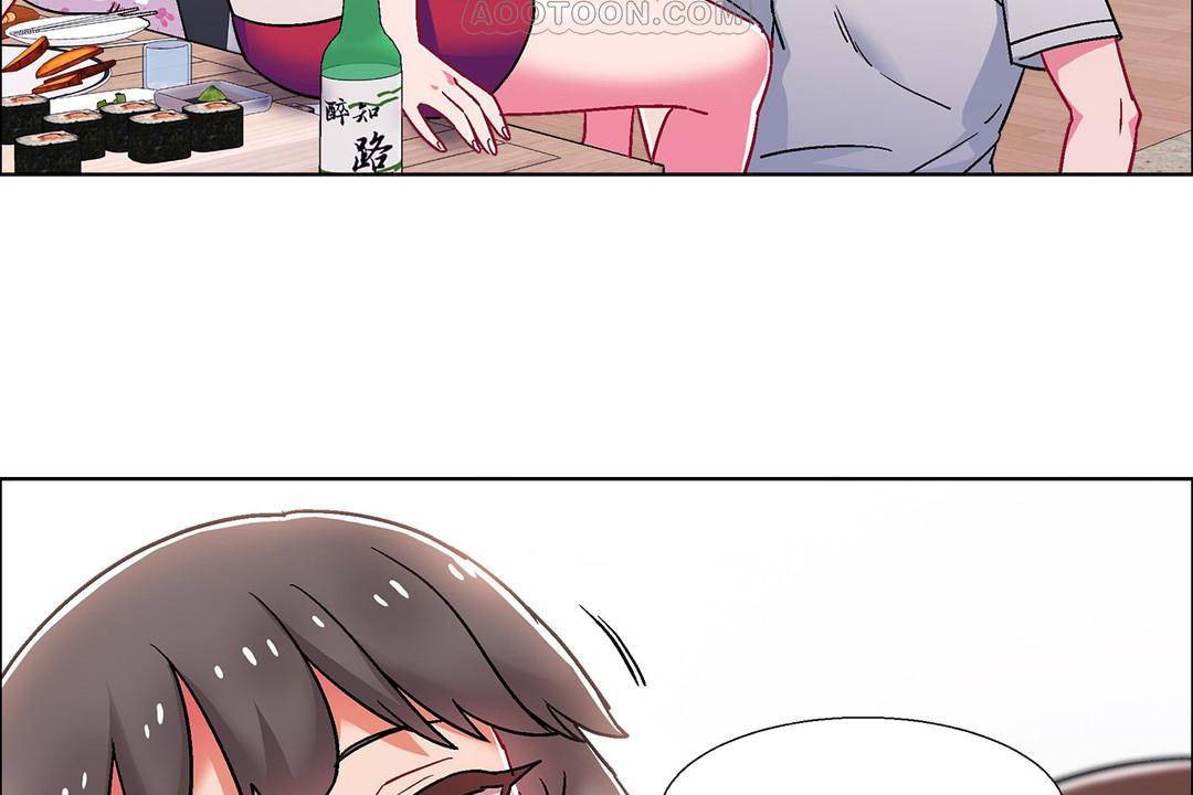 出租女孩第56话