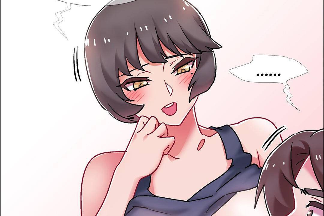 出租女孩第57话