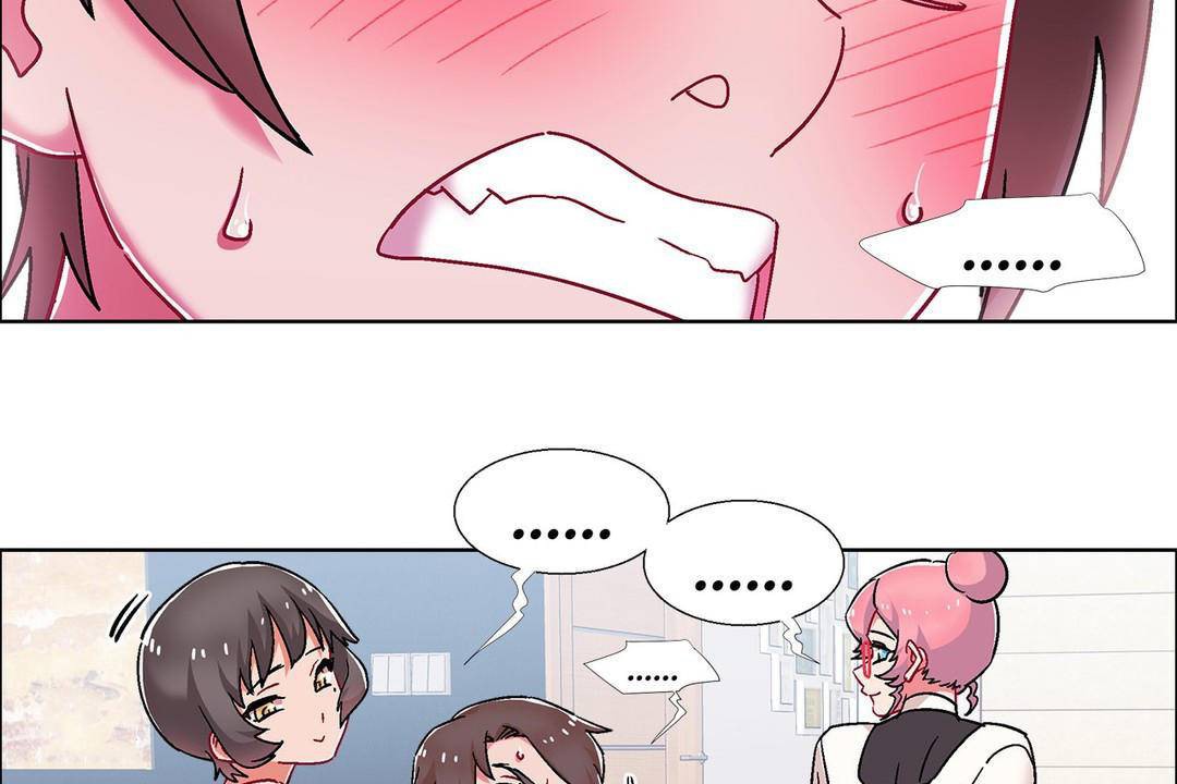 出租女孩第58话