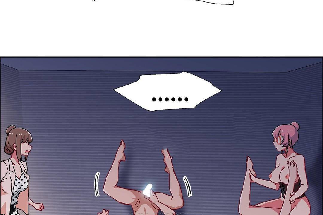 出租女孩第59話