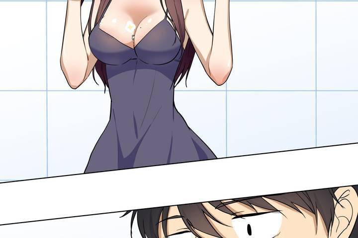 羞愧的房间第1话