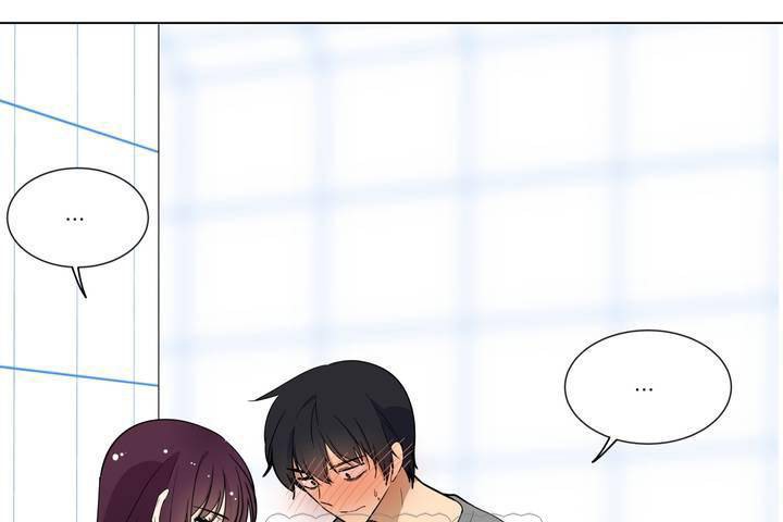 羞愧的房间第1话