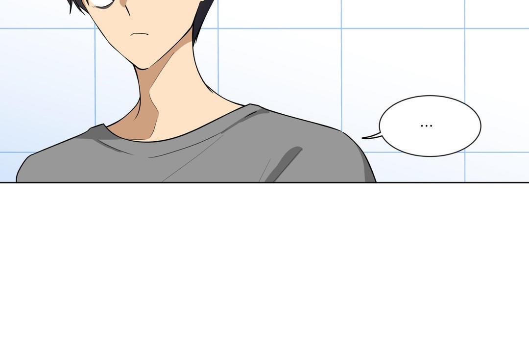 羞愧的房间第2话