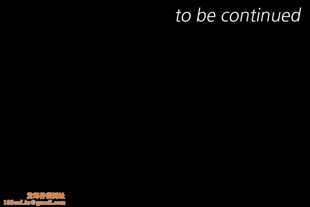 羞愧的房间第2话