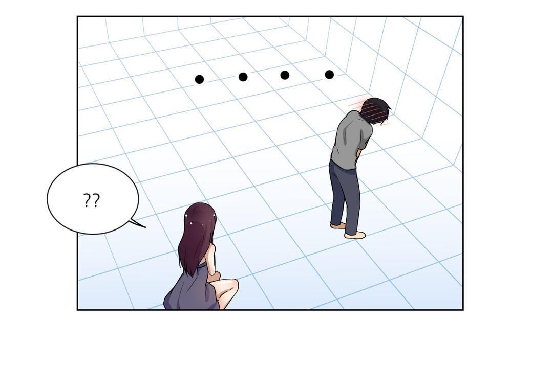 羞愧的房间第3话