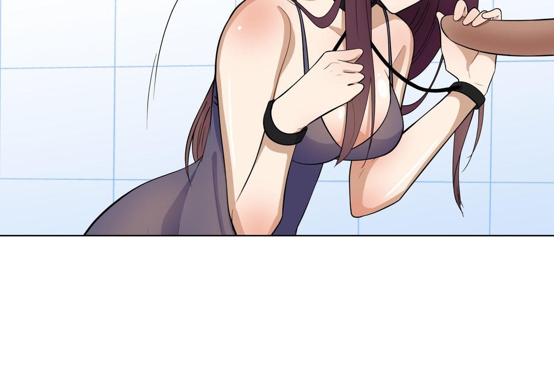 羞愧的房间第4话