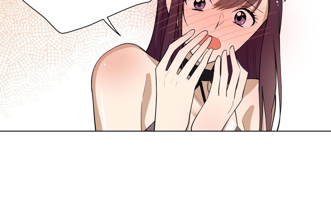 羞愧的房间第4话