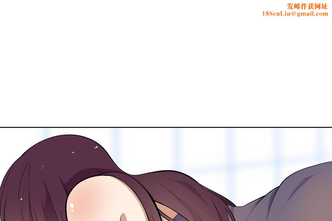 羞愧的房间第5话