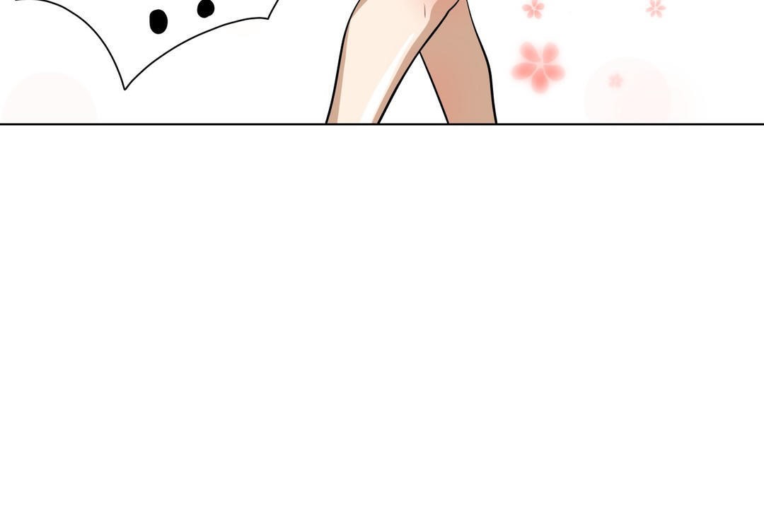 羞愧的房间第6话