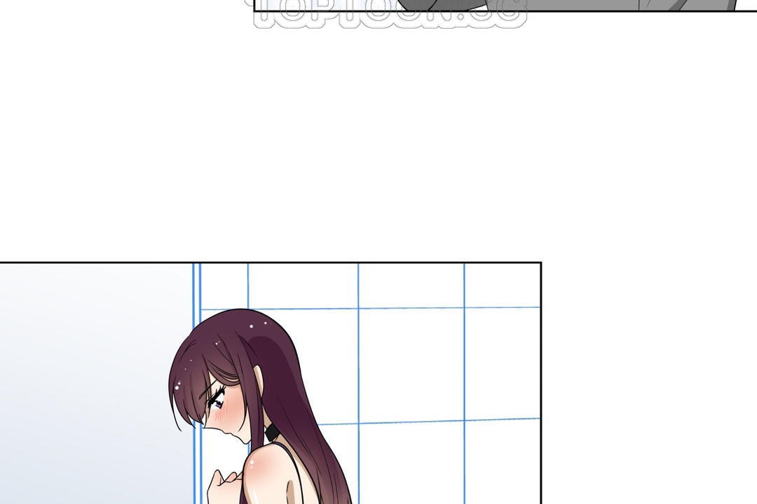 羞愧的房间第10话