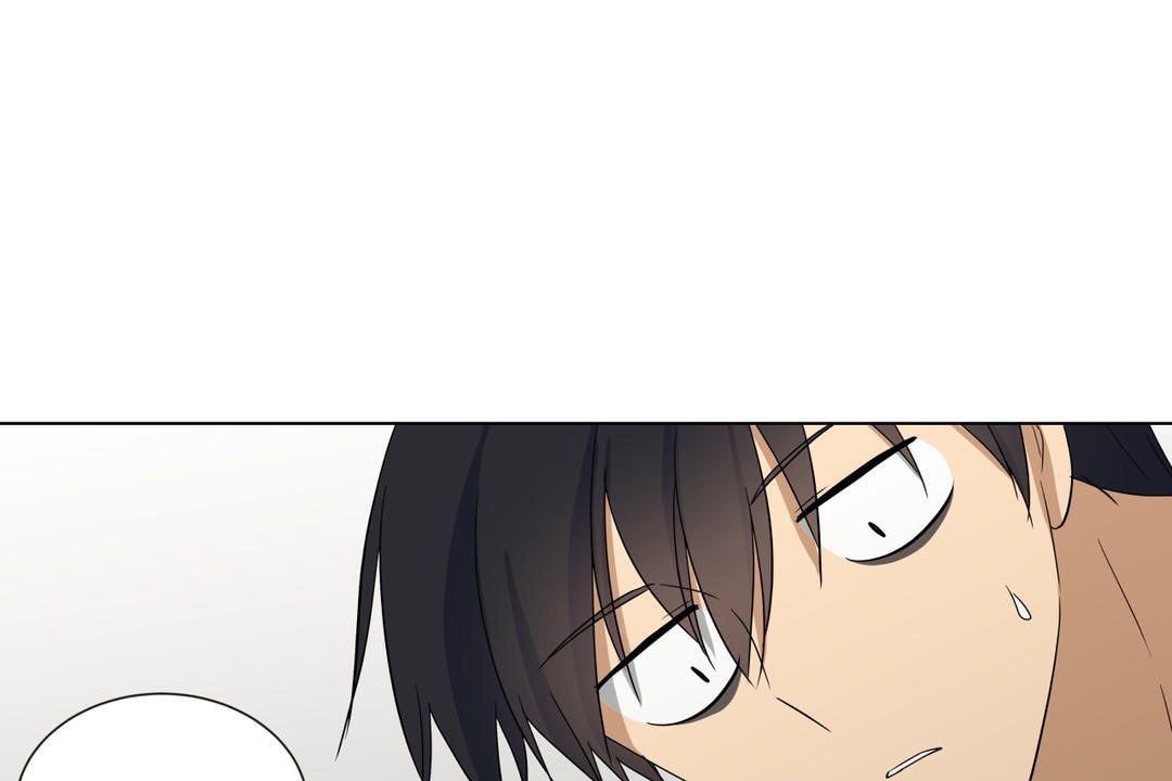 羞愧的房间第12话