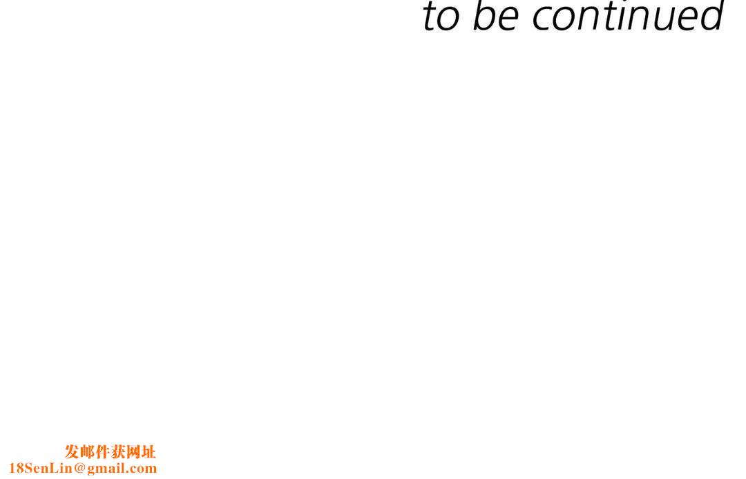 羞愧的房间第13话