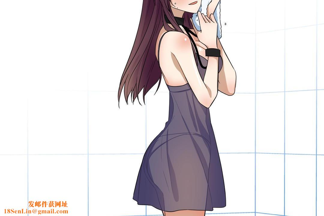 羞愧的房间第14话