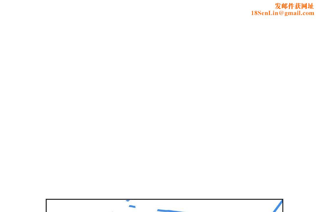 羞愧的房间第16话