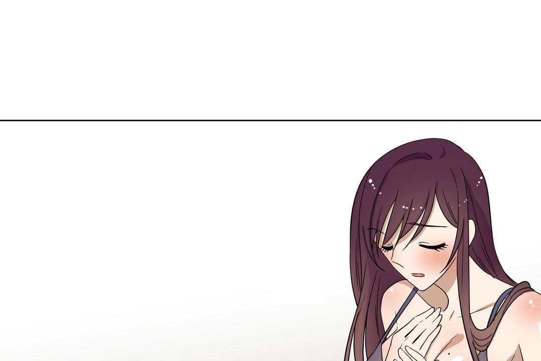 羞愧的房间第18话