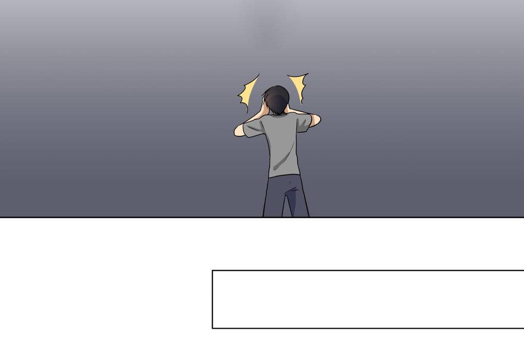 羞愧的房间第18话