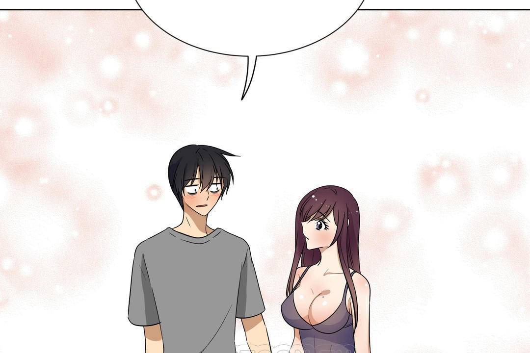 羞愧的房间第18话