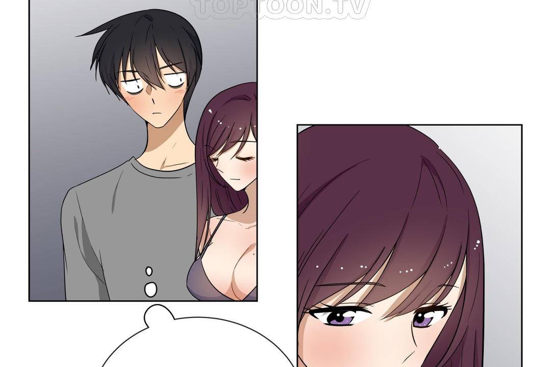 羞愧的房间第19话