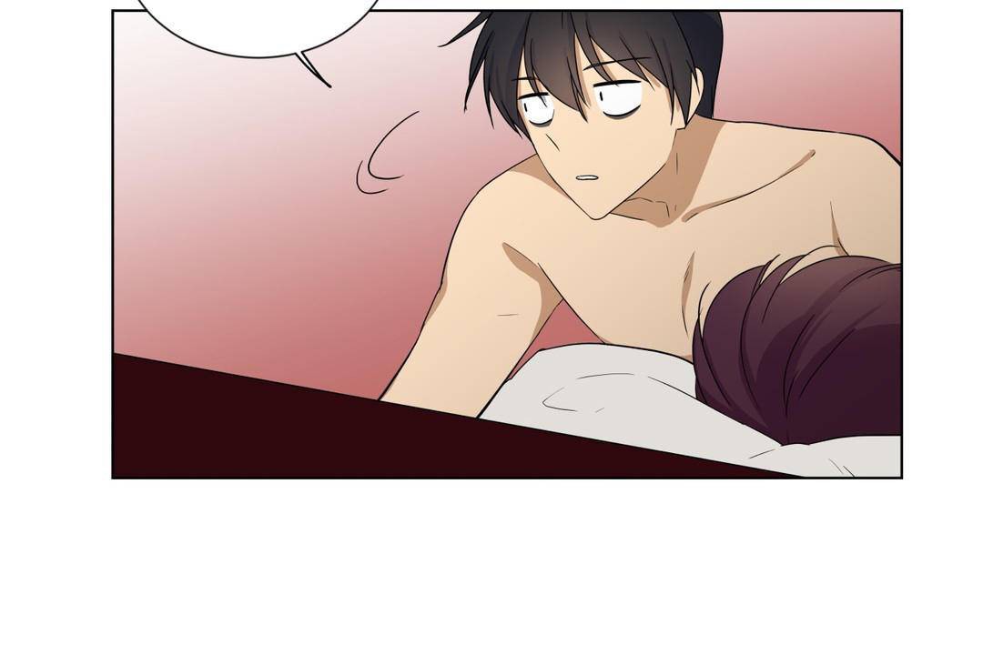 羞愧的房间第19话