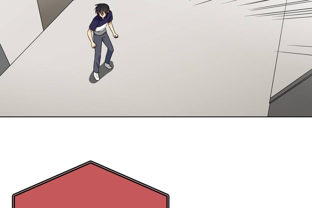 羞愧的房间第20话