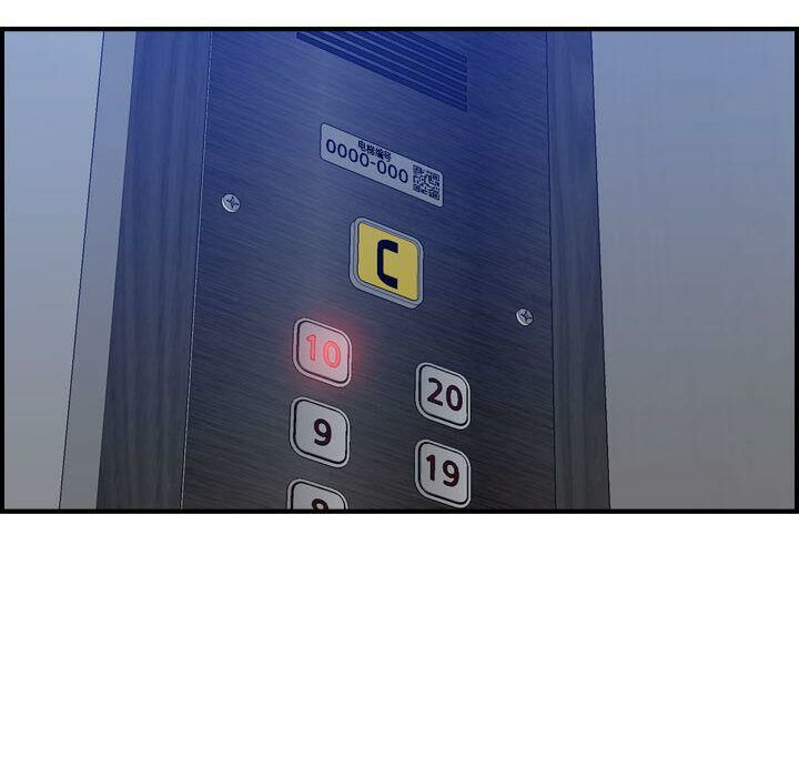 贪婪烈火第10话