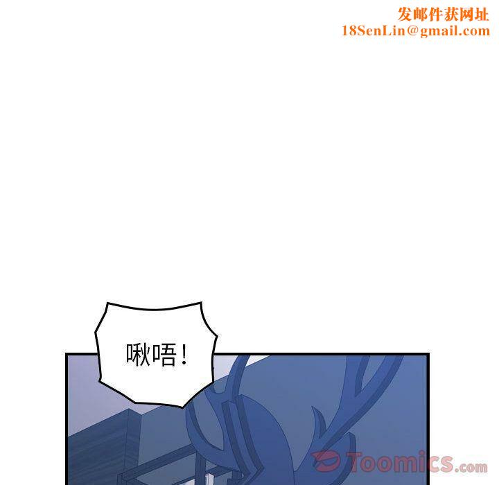 贪婪烈火第11话