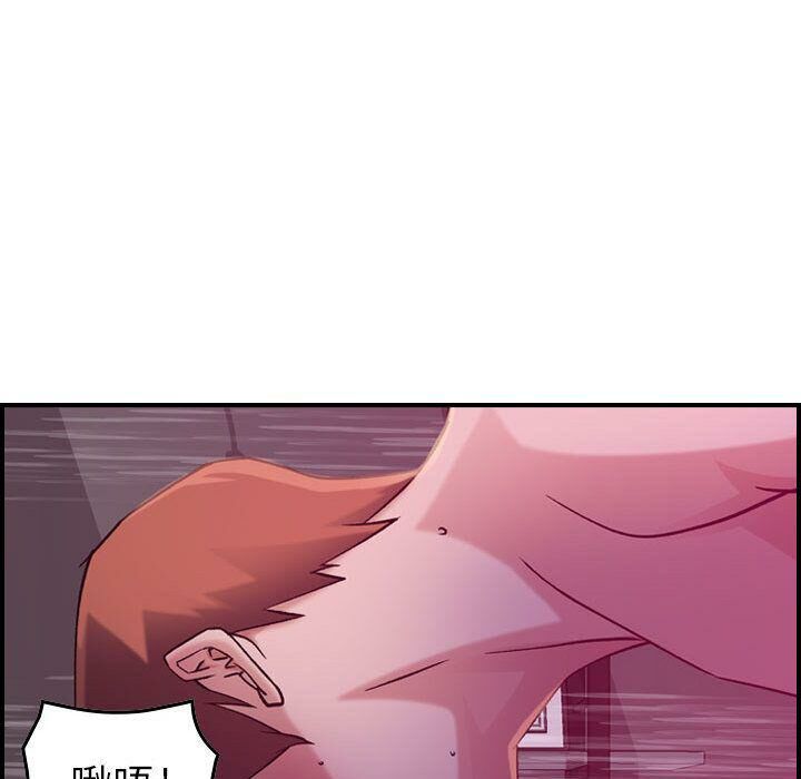 貪婪烈火第11話