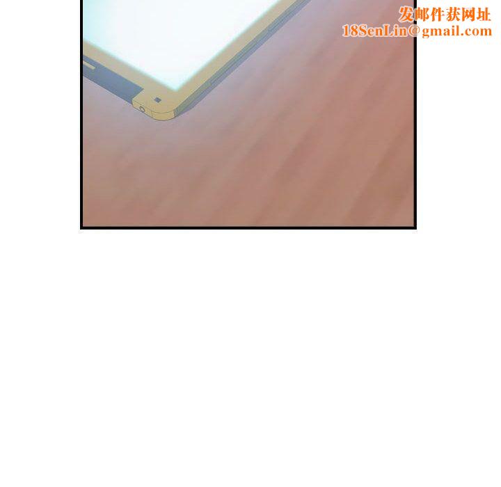 贪婪烈火第12话