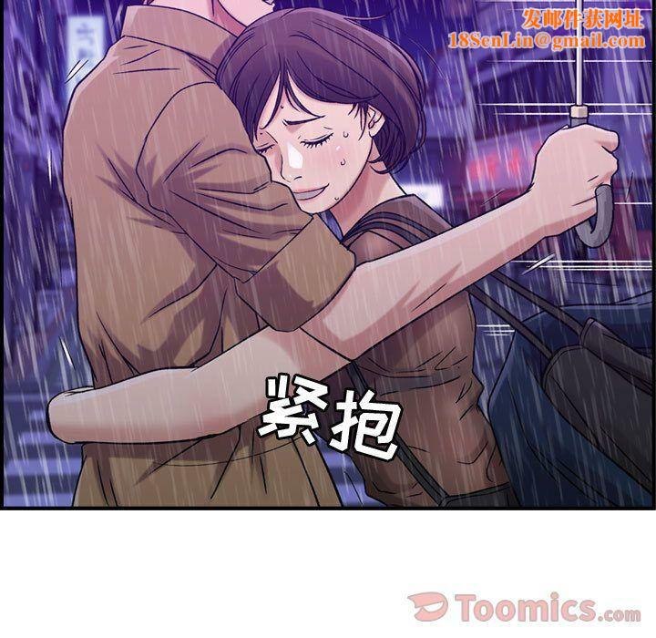 贪婪烈火第13话