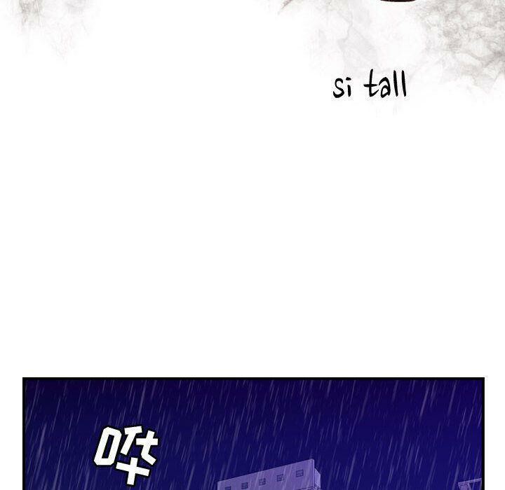 贪婪烈火第14话