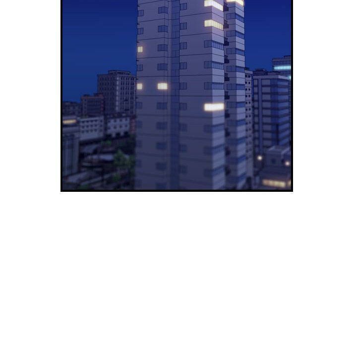 贪婪烈火第16话